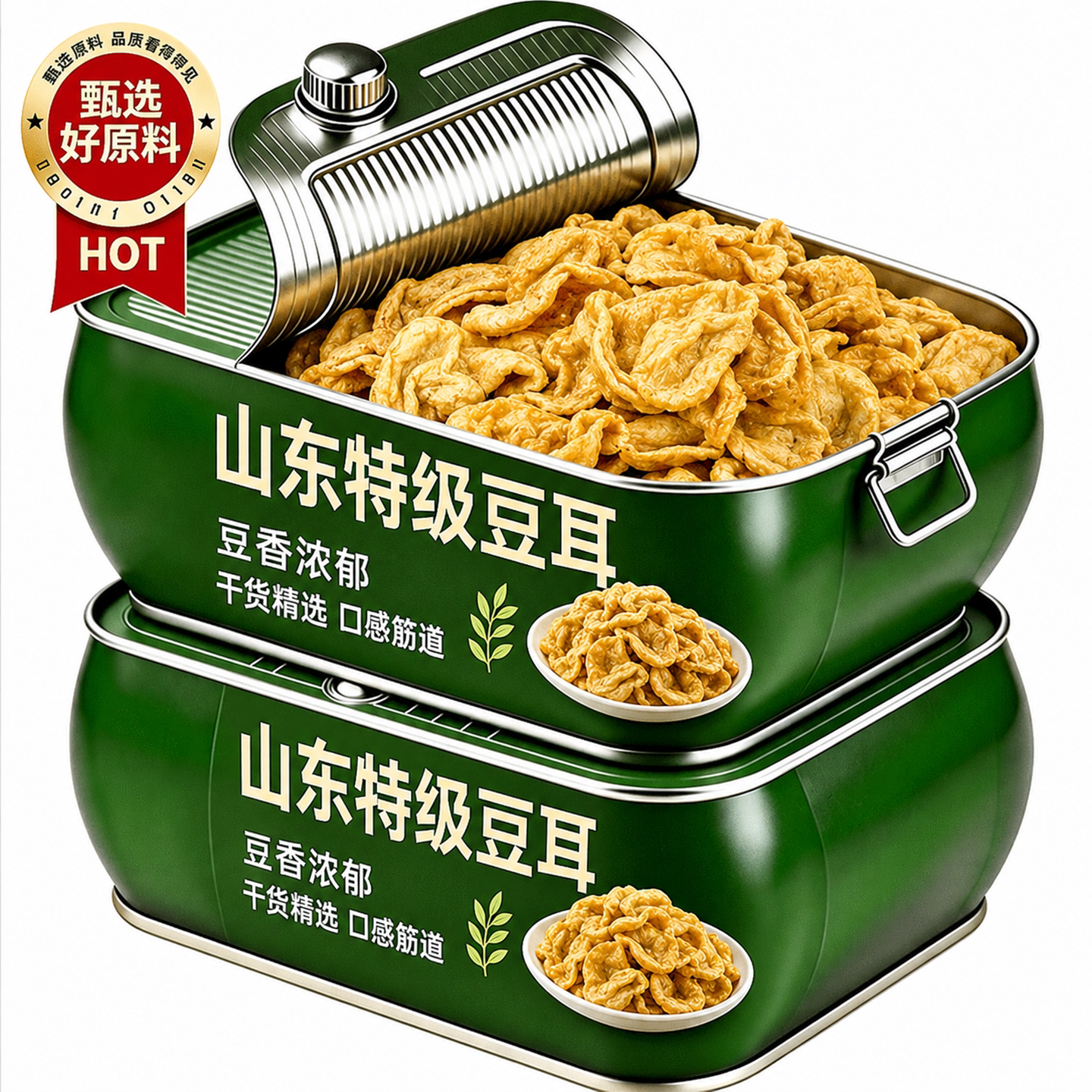 山东特产无盐干豆耳官方旗舰店无添加素肉非转基因干货无盐豆制品