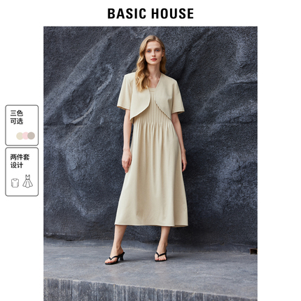Basic House/百家好短袖V领上衣女2024夏季新款设计感吊带两件套