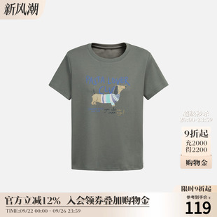 House 动画百搭小衫 百家好宽松短袖 新款 上衣 T恤女2025夏季 Basic