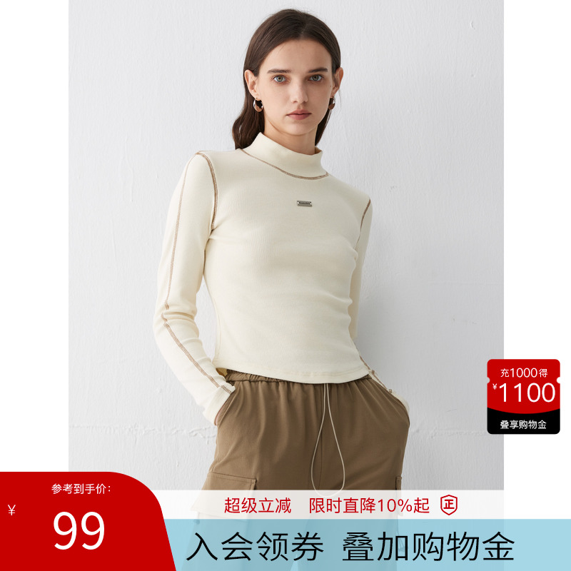 Basic House/百家好薄针织衫女2025春装新款长袖T恤半高领打底衫