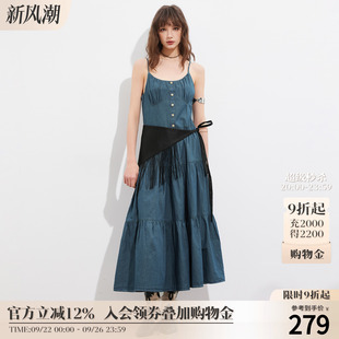 Basic 百家好牛仔吊带连衣裙女2025夏复古氛围感显瘦蛋糕裙 House