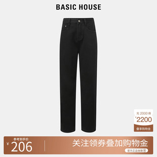 House 复古直筒长裤 百家好黑色高腰牛仔裤 新款 子 女2025春装 Basic