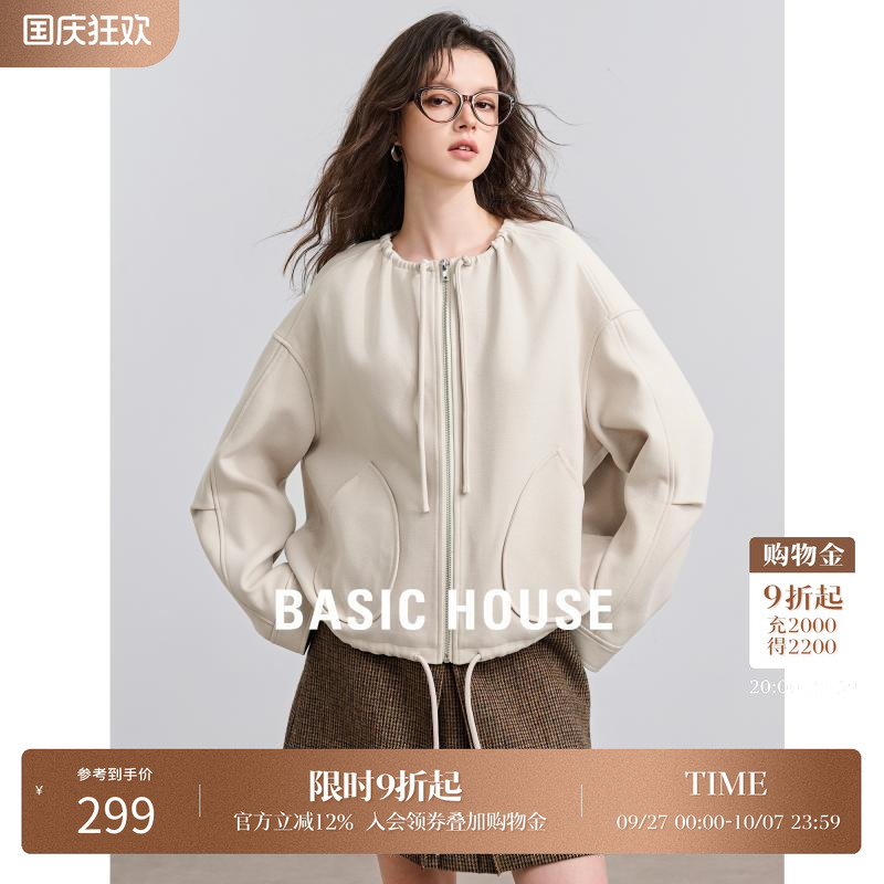 BasicHouse/百家好外套
