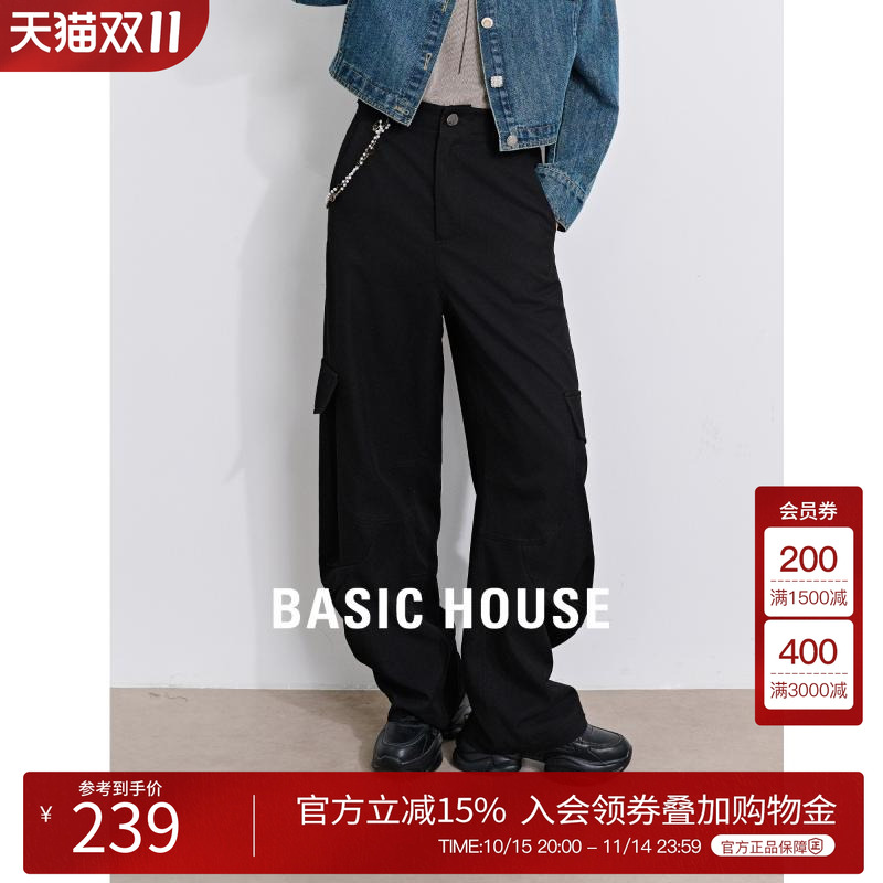 BasicHouse/百家好休闲裤