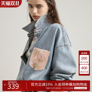 宽松衬衫 Basic 新款 百家好国风牛仔外套酷飒风2025秋季 女 House