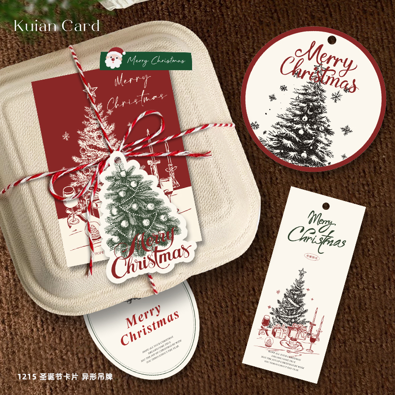手绘风圣诞吊牌Merry Christmas法式平安夜装饰吊卡礼物留言卡