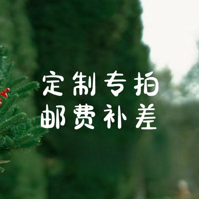 Kuian Card 花店贺卡卡片定制 折叠卡不干胶贴纸企业宣传卡定制