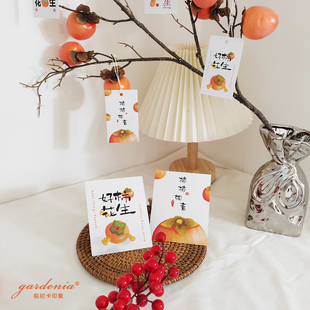 好事发生贺卡伴手礼礼盒装 饰手写卡留言卡事事如意好运祝福卡片