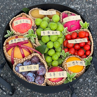 高档牛皮纸贴纸手写水果礼盒祝福文字不干胶花盒果篮装 饰标签贴纸