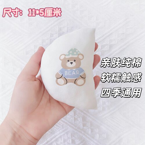 婴儿枕斜坡枕纯棉可爱饺子枕饺子垫睡圆头预防太阳穴凹陷枕头