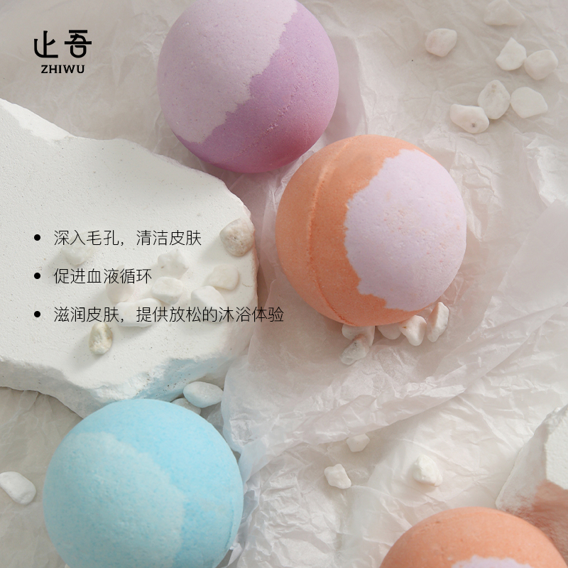 止吾小球款网红香氛沐浴爆炸盐