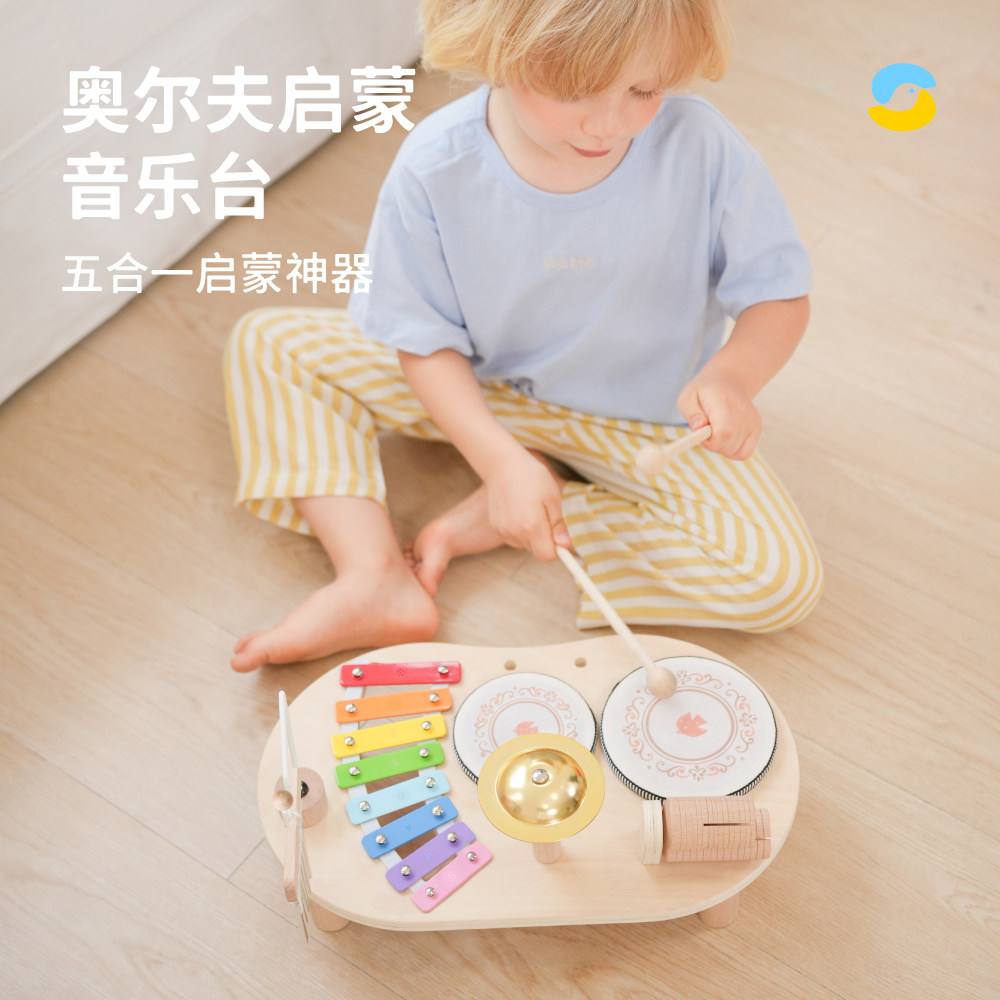 Springbuds木质架子鼓音乐启蒙多功能音乐台男女儿童早教益智玩具
