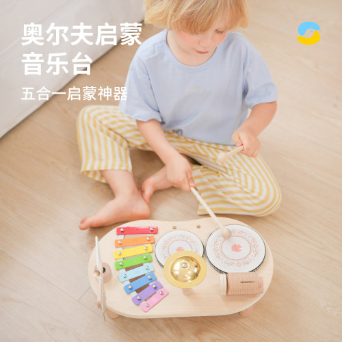 Springbuds木质启蒙音乐台玩具