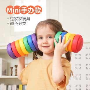 Springbuds彩虹过河石Mini手办款感统训练男女幼儿园家室益智玩具