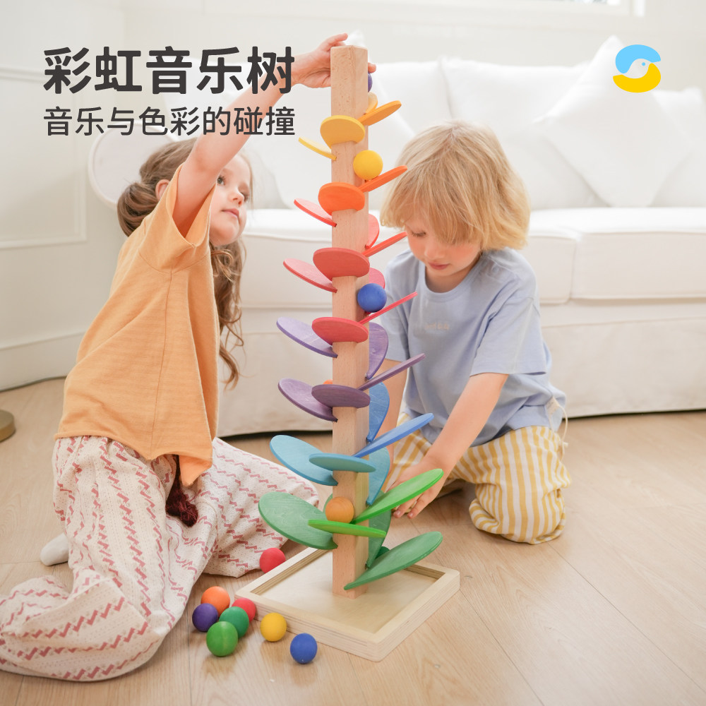 Springbuds彩虹音乐树音乐启蒙玩具木质拼插积木彩色益智早教趣味