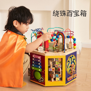 Springbuds木质儿童八面体绕珠早教益智百宝箱开心农场串珠玩具