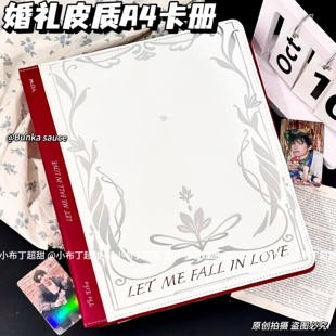 婚约a4九宫格卡册纪念相片收藏册复古中式拍立得三寸小卡相册相片