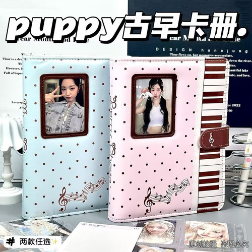古早波点A5皮质磁吸卡册四宫格三寸追星拍立得小卡收纳册相册活页