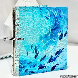 清透小鱼a5亚克力活页卡册水波纹明星小卡收纳册追星收纳卡册三寸
