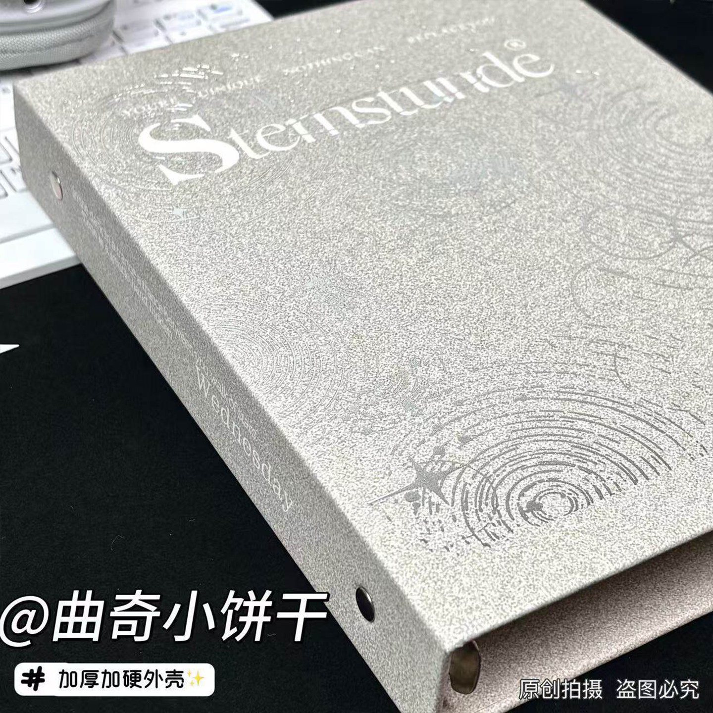 恒星时刻A5活页拍立得小卡册