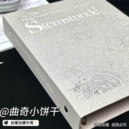 恒星时刻A5活页拍立得小卡册