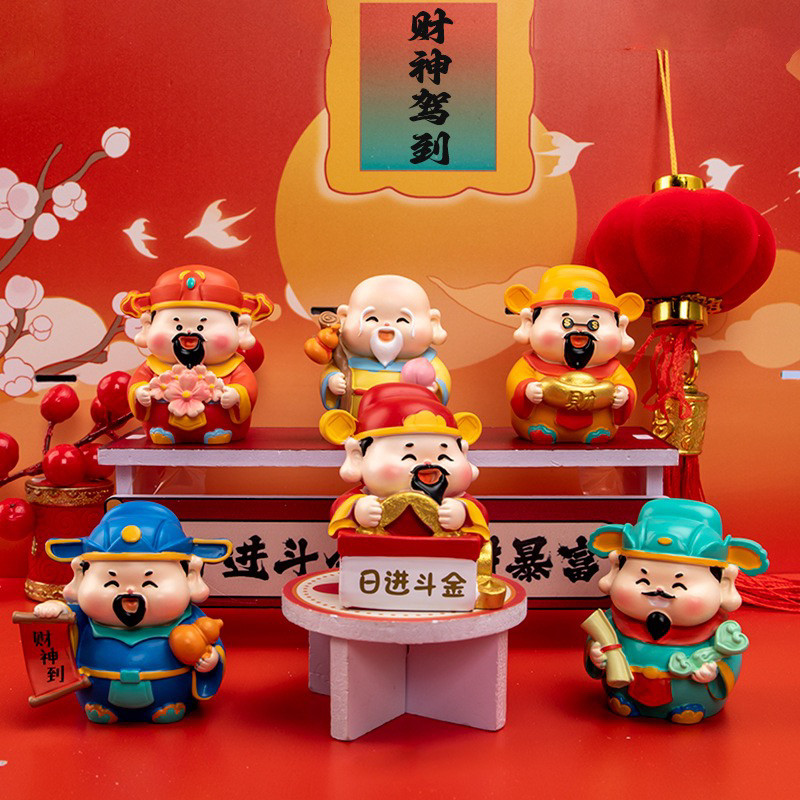 财神驾到盲盒摆件国风礼物潮玩惊喜盲盒手办家居玄关装饰摆件手办