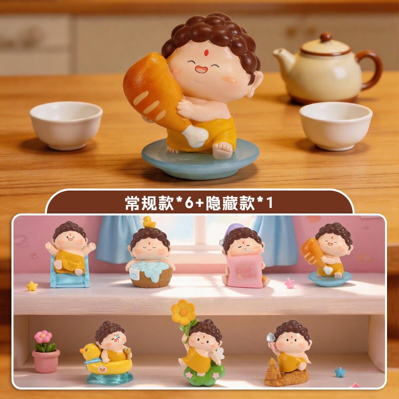 【小佛祖懒懒慢时光盲盒】国潮可爱萌趣桌面小摆件装饰女生礼物
