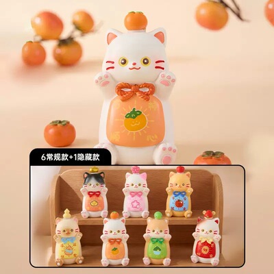 【喵守祈愿盲盒】国风祈愿猫咪小公仔摆件文创桌面装饰伴手礼物