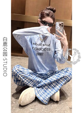长袖睡衣女款春季长裤家居服套装