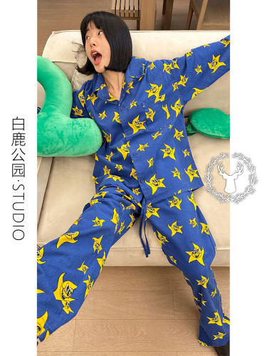 趣味星星印花开衫翻领长袖睡衣女