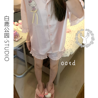 凉感冰丝睡衣女夏宽松家居服套装