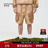 AMAKROM埃可龙男装 多口袋机能五分短裤 潮流设计感时尚 个性