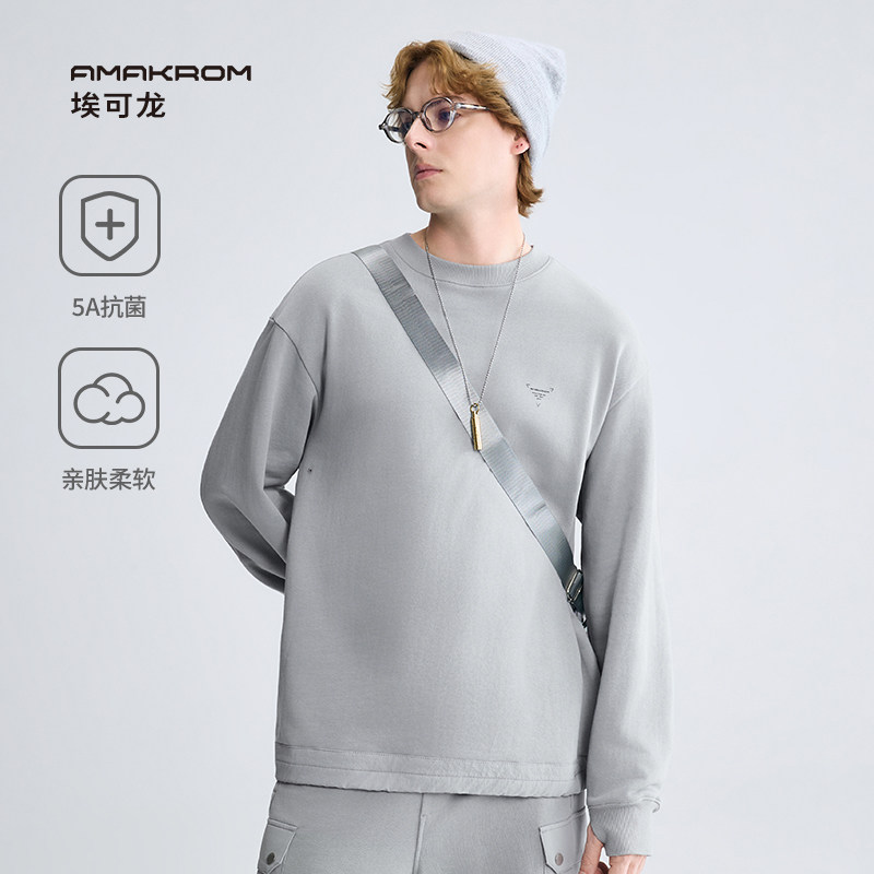 AMAKROM25秋季新品男士5A抗菌简约拼接梭织后侧大口袋针织卫衣