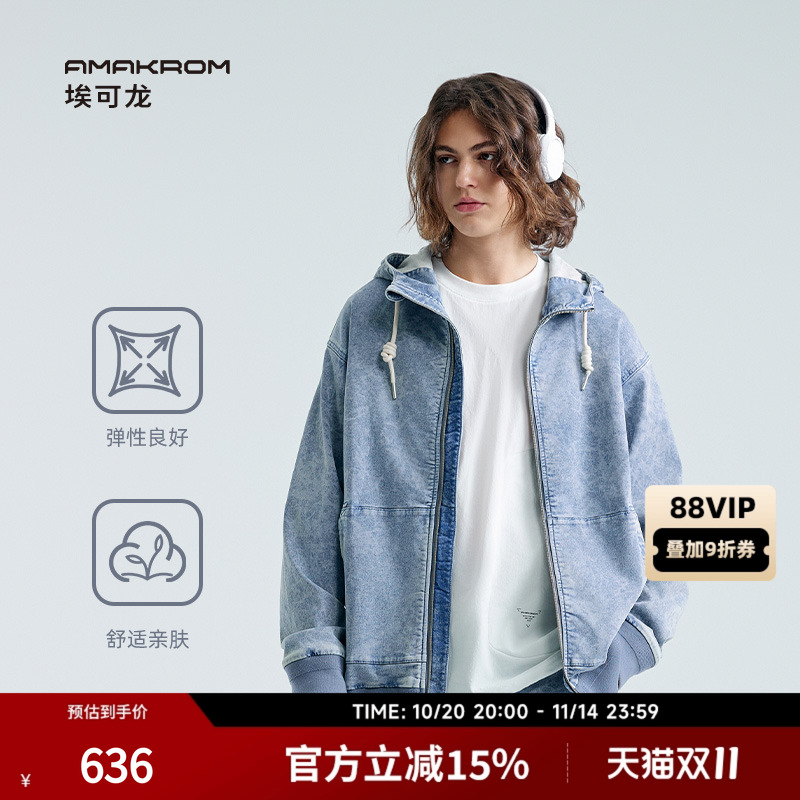 连帽休闲夹克牛仔复古