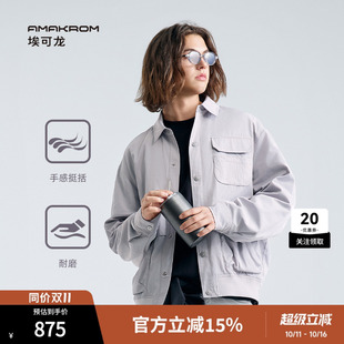 衬衫 户外休闲夹克肌理翻领多口袋长袖 外套 新品 AMAKROM25年春季