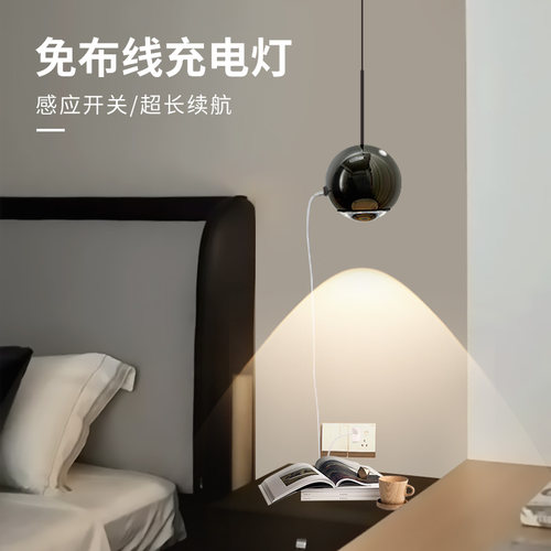 手扫感应卧室玄关伸缩灯现代简约