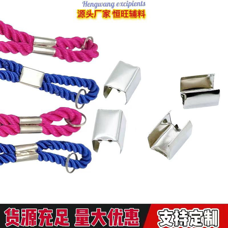 DIY马仔扣马口夹绳夹织带扣