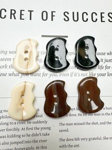 牛角扣子羊绒大衣高档纽扣衣服装饰配件高端女扣大号米色装饰扣