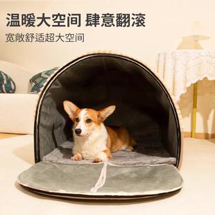 窝冬封天保狗暖小型犬宠物床四季通见详情用可拆狗洗闭式睡觉房子