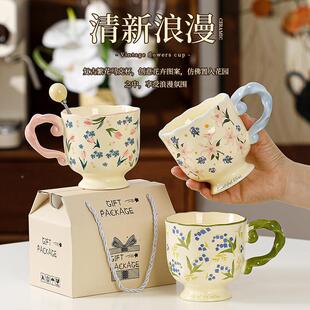 478-3陶瓷高礼盒脚装杯老师杯子伴手礼马送克杯釉下彩水杯家用咖