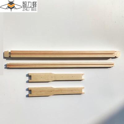 蜜蜂带木框巢础出口 松框塑料蜂脾巢意蜂氏朗蜂箱Nest FoundRFHat