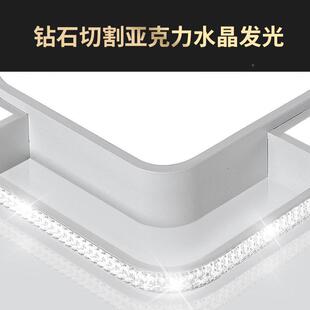 客厅主灯现简约餐莱美厅室灯l气e组d吸顶灯全屋灯具套餐合大灯卧