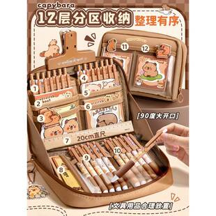 新卡巴拉笔袋女小学无品牌/生款女童高颜款皮值多功能男孩大容量