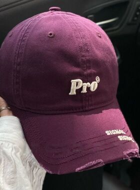 新款潮牌字母Pro刺绣显脸小棒球帽女韩版简约破洞弯檐鸭舌帽