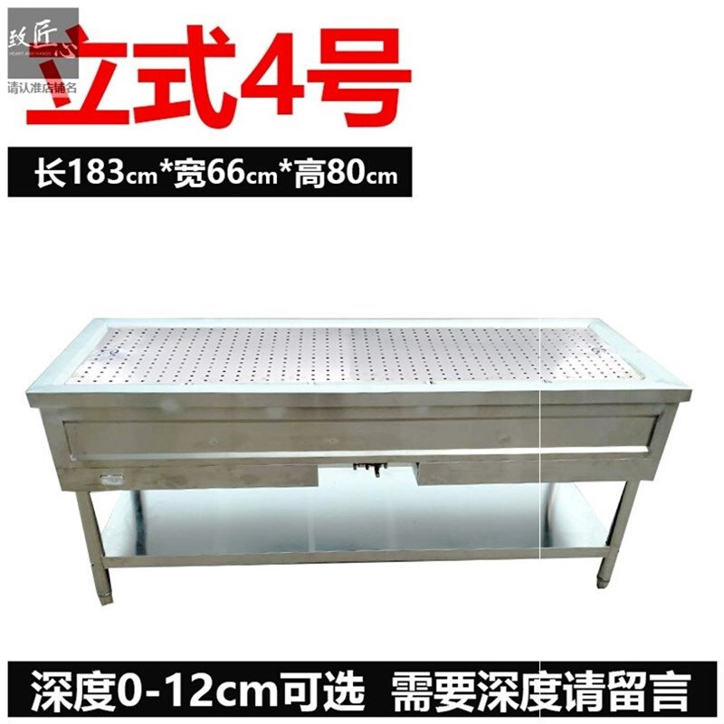 热销2023小笼包快餐保温饭店早p餐台煤气蒸菜台小碗菜液P化气加热