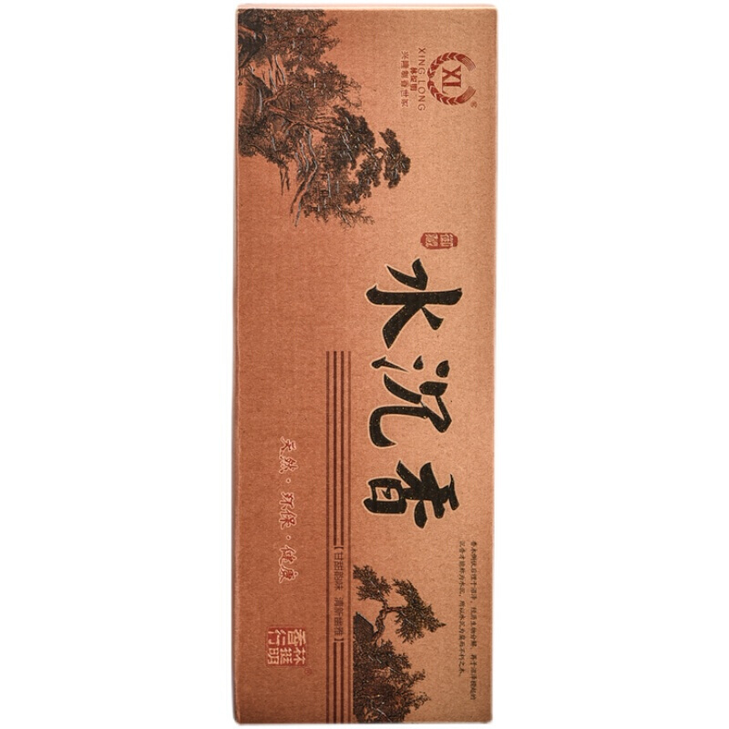 极速20a23v林挺明水沉香老檀香纯檀香线香养生熏香礼佛香礼