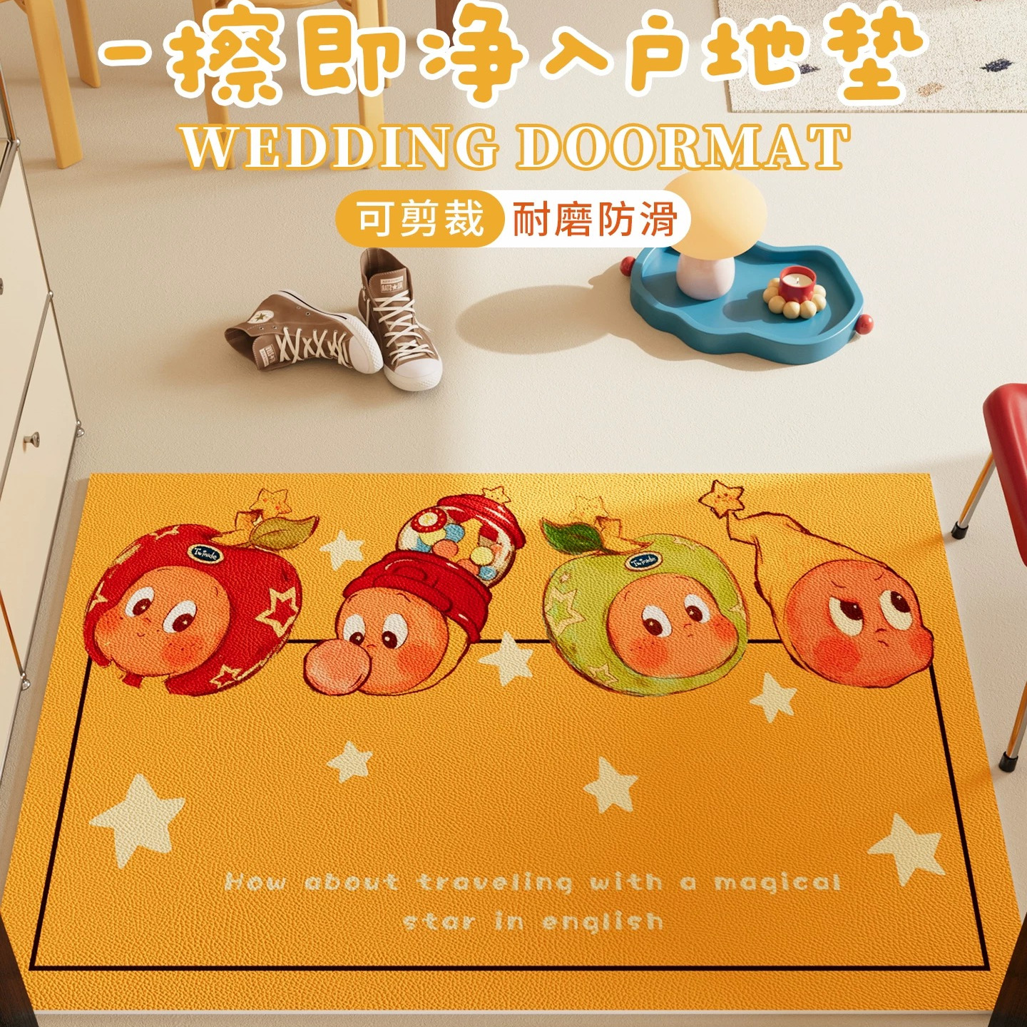 卡通可爱入户门垫防滑耐磨免洗