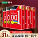 5盒装 日本冈本001超薄200%避孕套情趣隐形超润滑成人进口L码 3只装