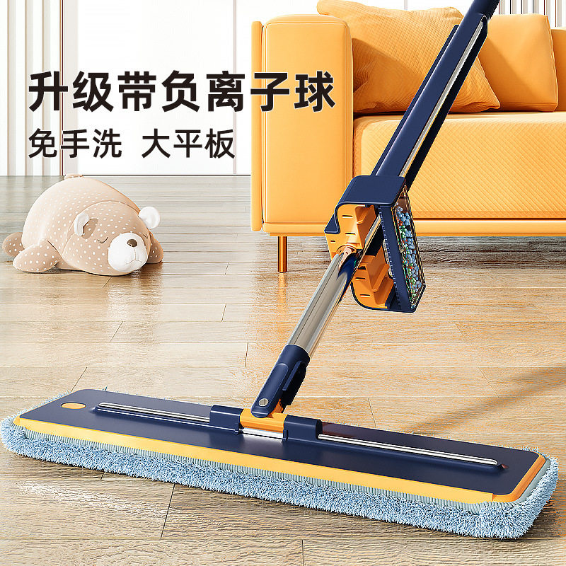 丽妃秀2025新款免手洗大拖把家用平板懒人吸水两用墩布
