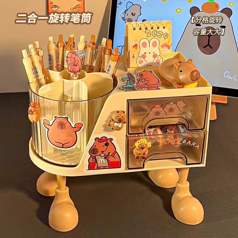 新款超火卡皮巴拉旋转笔筒收纳盒